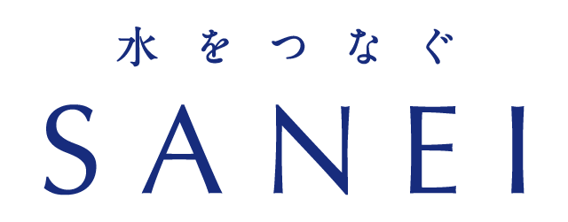 SANEI株式会社